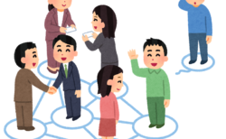 「何とな～く過ごしている」が「今を生きて、人脈が増えた！」になるには？